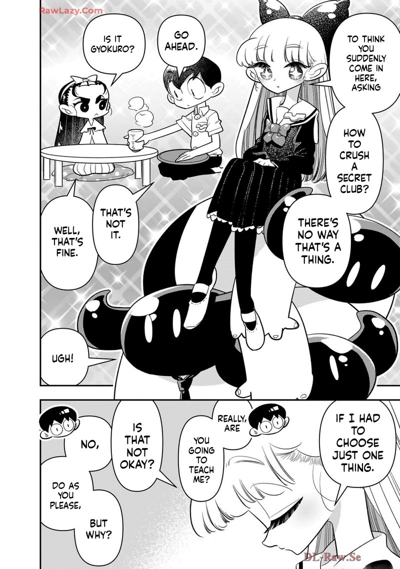 Houkago Himitsu Club Chapter 41 Page 6