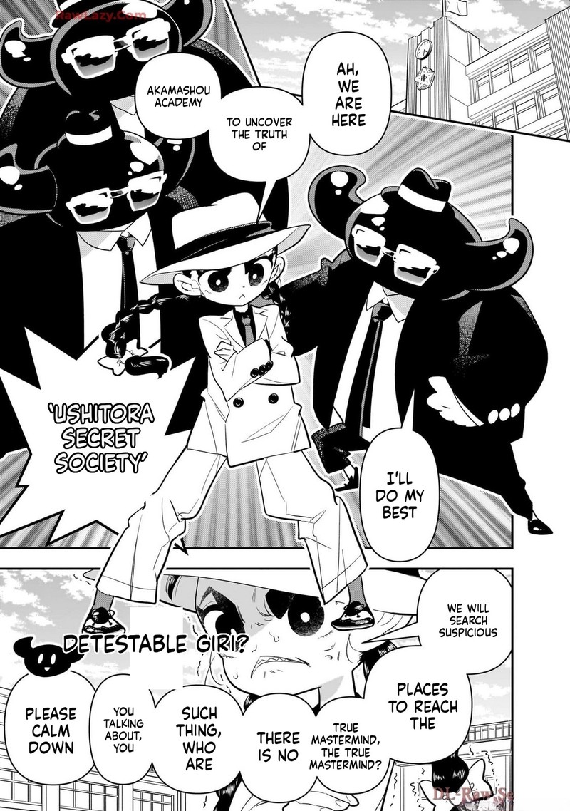 Houkago Himitsu Club Chapter 41 Page 9