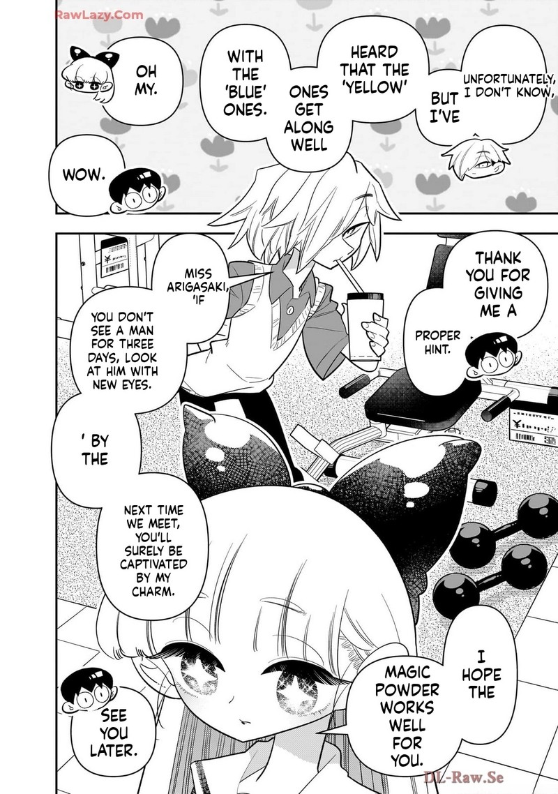 Houkago Himitsu Club Chapter 42 Page 10