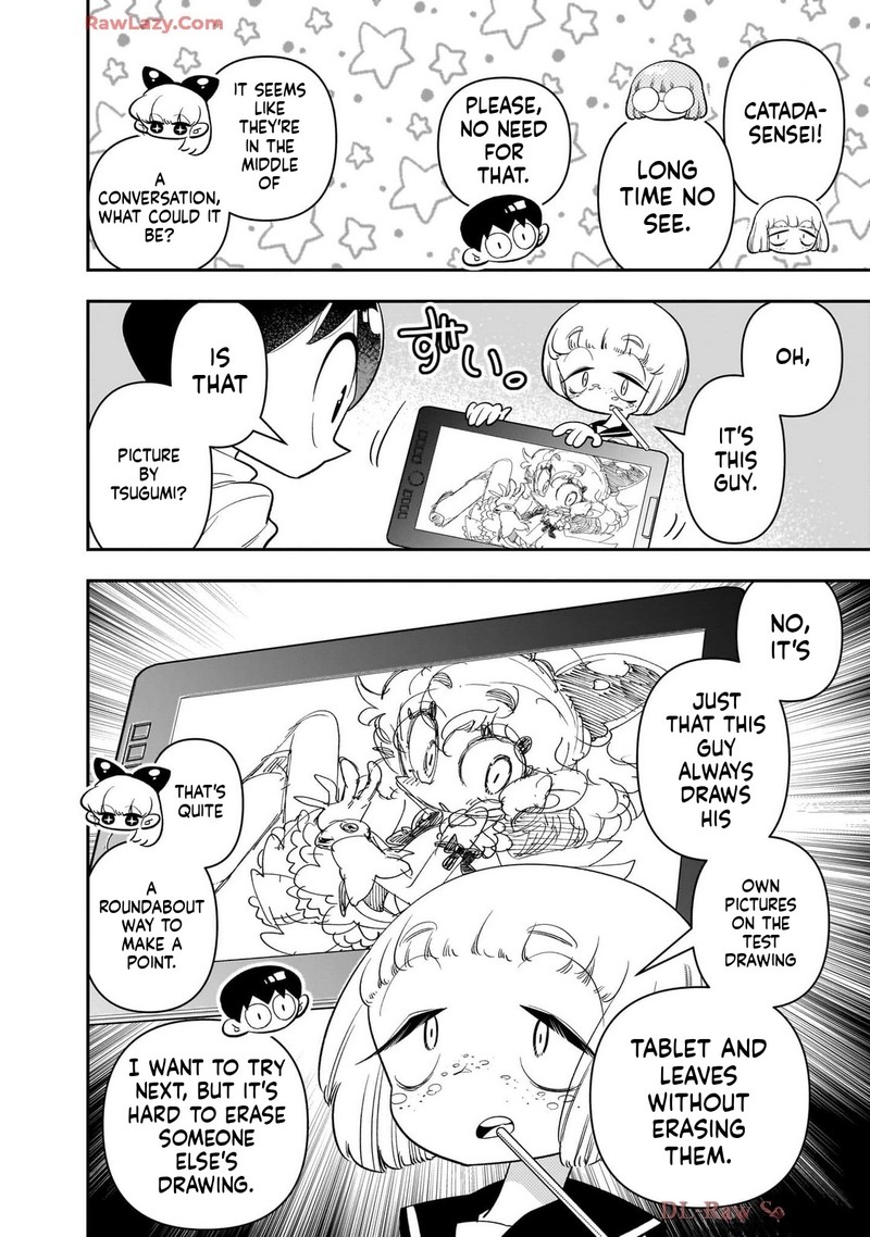 Houkago Himitsu Club Chapter 42 Page 12