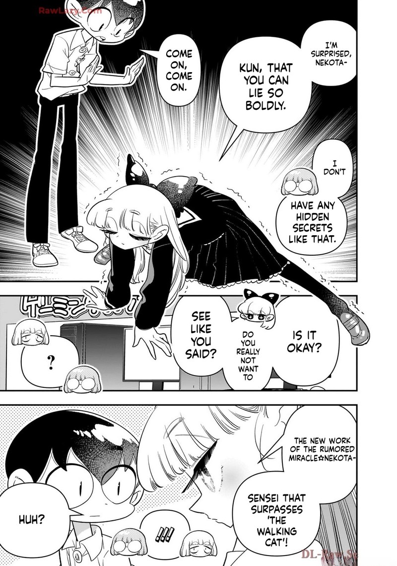 Houkago Himitsu Club Chapter 42 Page 15