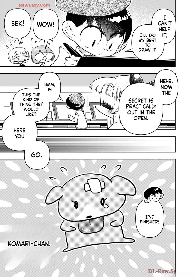 Houkago Himitsu Club Chapter 42 Page 17