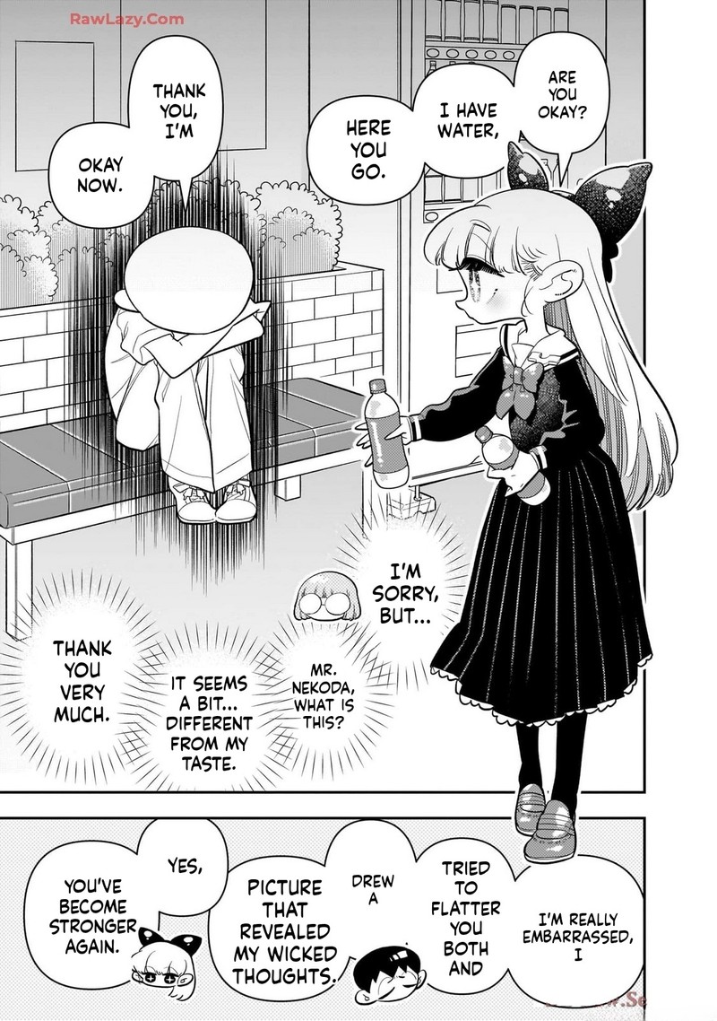 Houkago Himitsu Club Chapter 42 Page 19