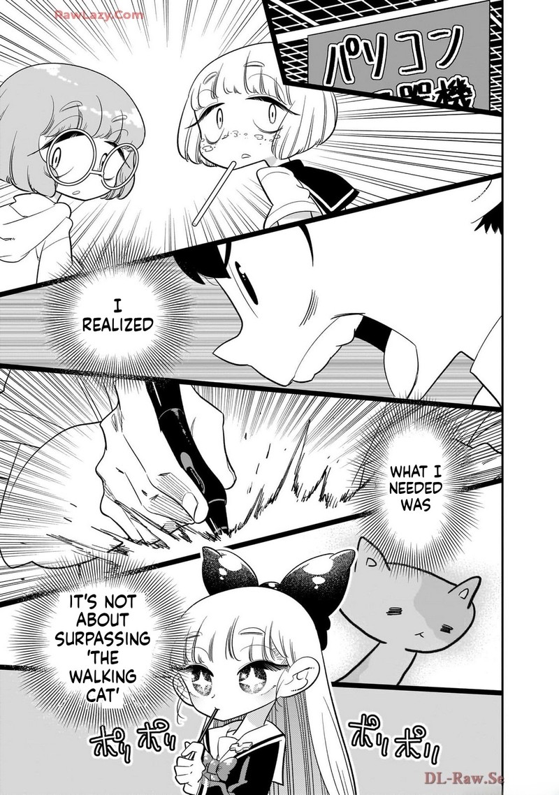 Houkago Himitsu Club Chapter 42 Page 23