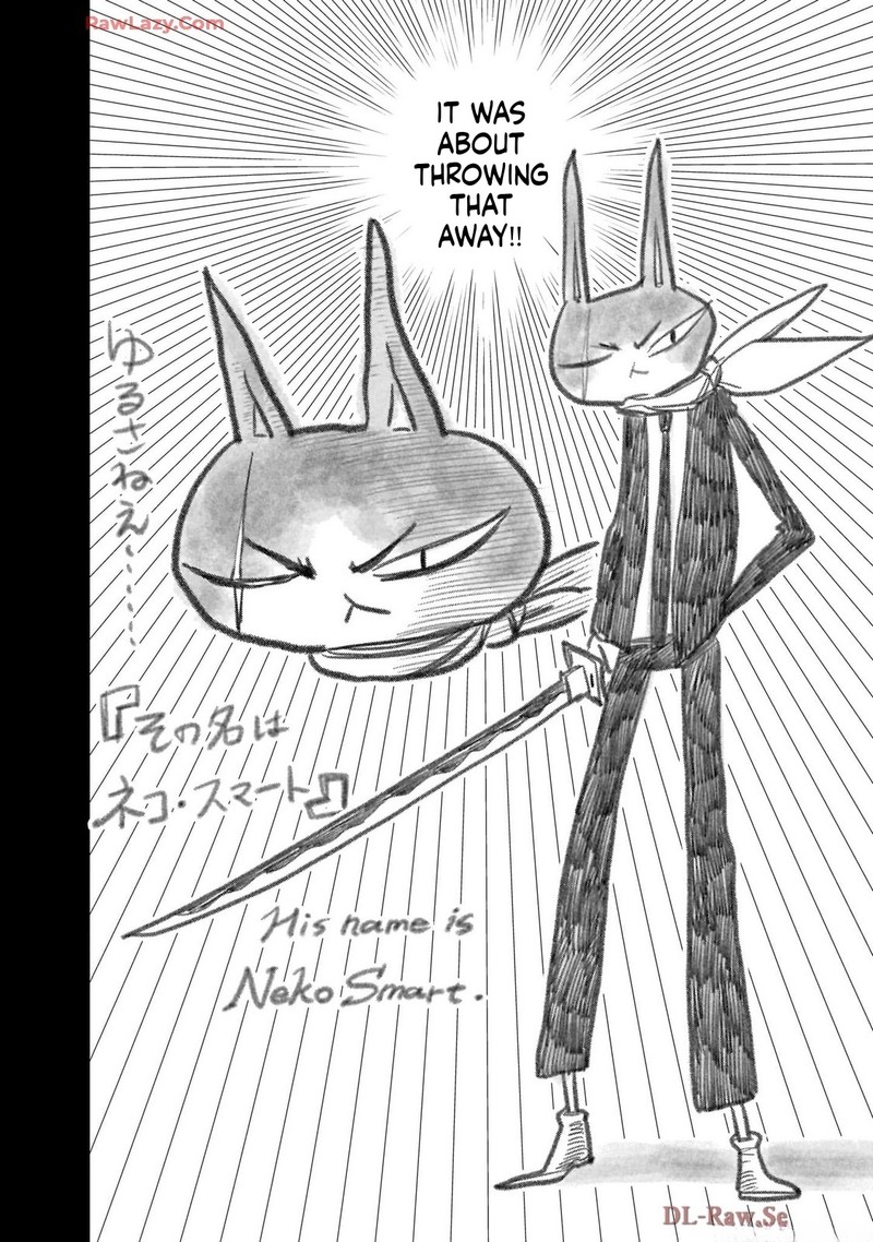 Houkago Himitsu Club Chapter 42 Page 24