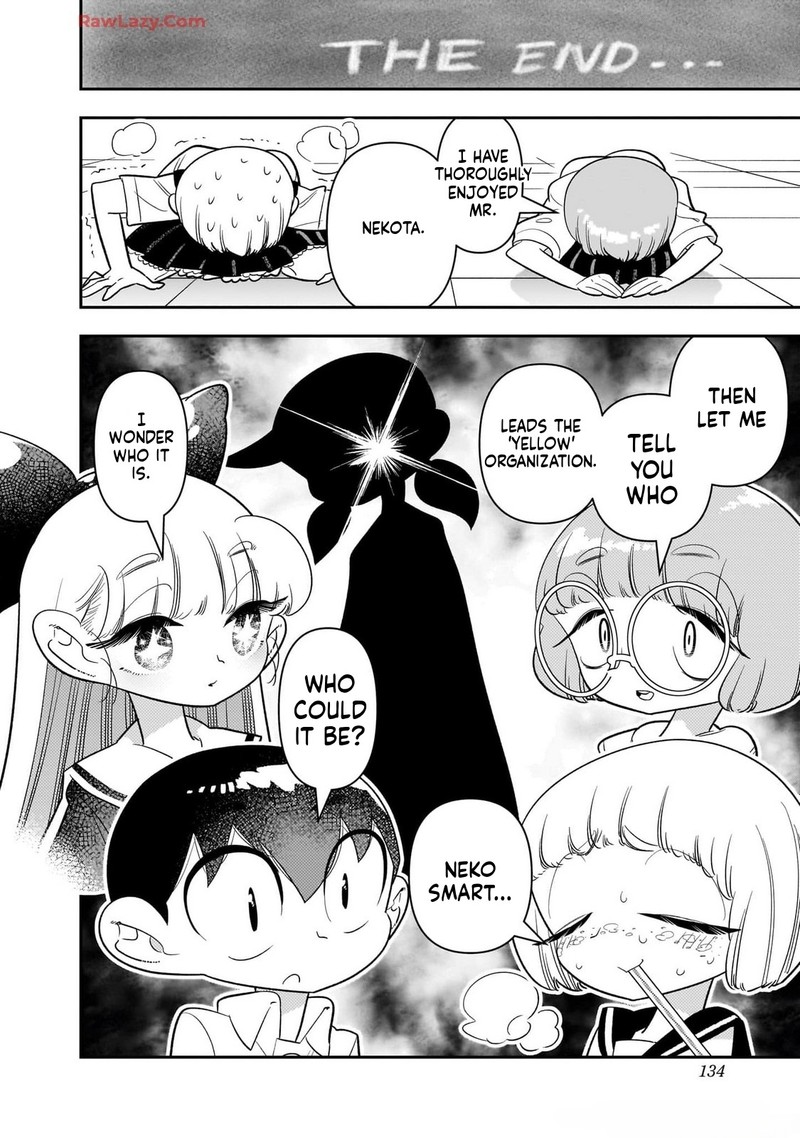 Houkago Himitsu Club Chapter 42 Page 26