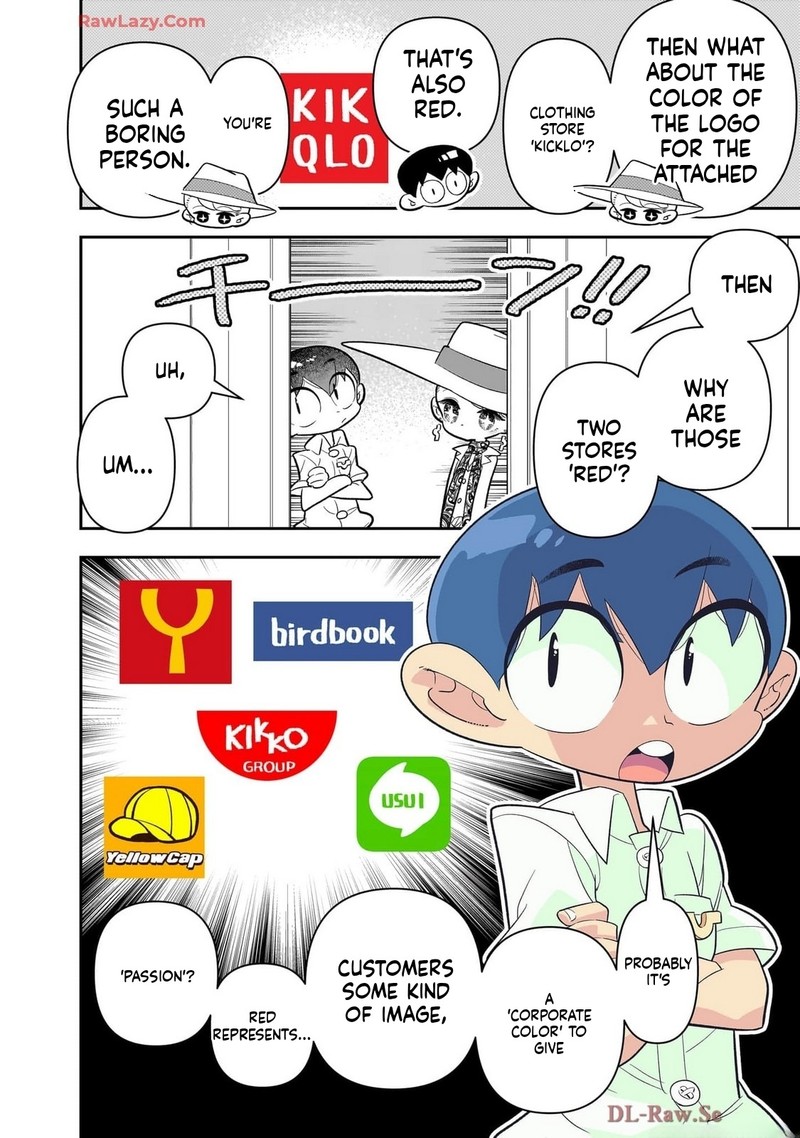 Houkago Himitsu Club Chapter 42 Page 4