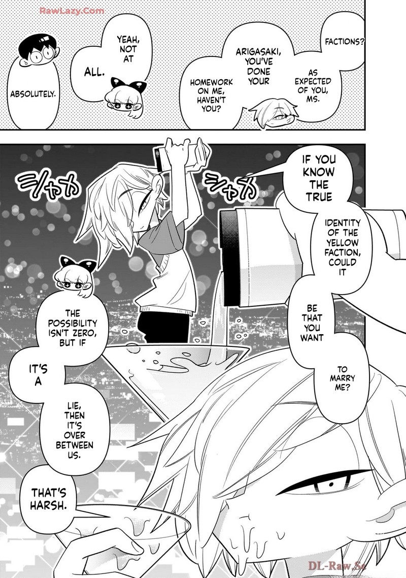 Houkago Himitsu Club Chapter 42 Page 9