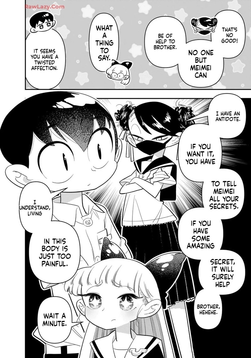 Houkago Himitsu Club Chapter 43 Page 10