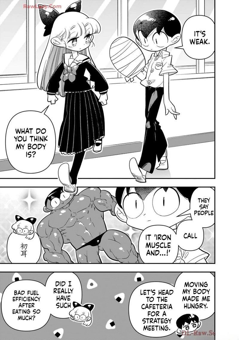 Houkago Himitsu Club Chapter 43 Page 13