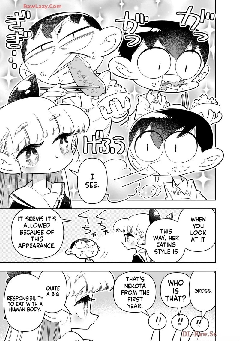 Houkago Himitsu Club Chapter 43 Page 15