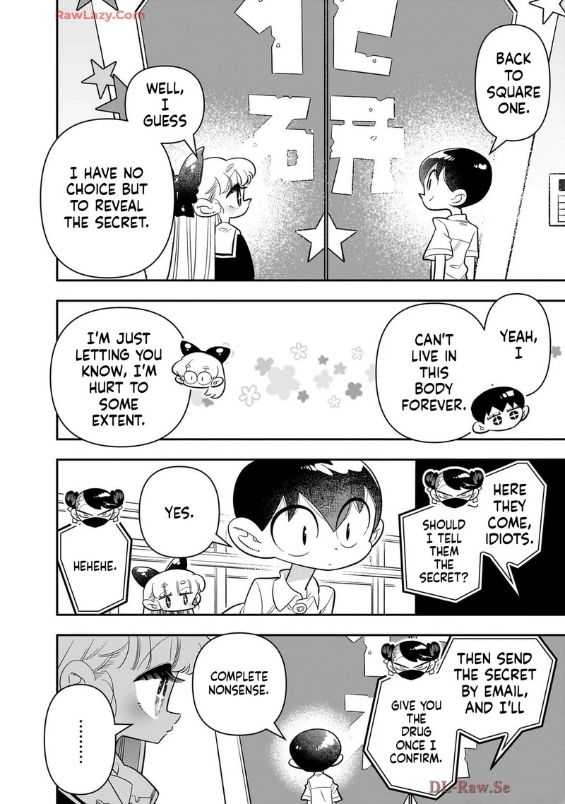 Houkago Himitsu Club Chapter 43 Page 20