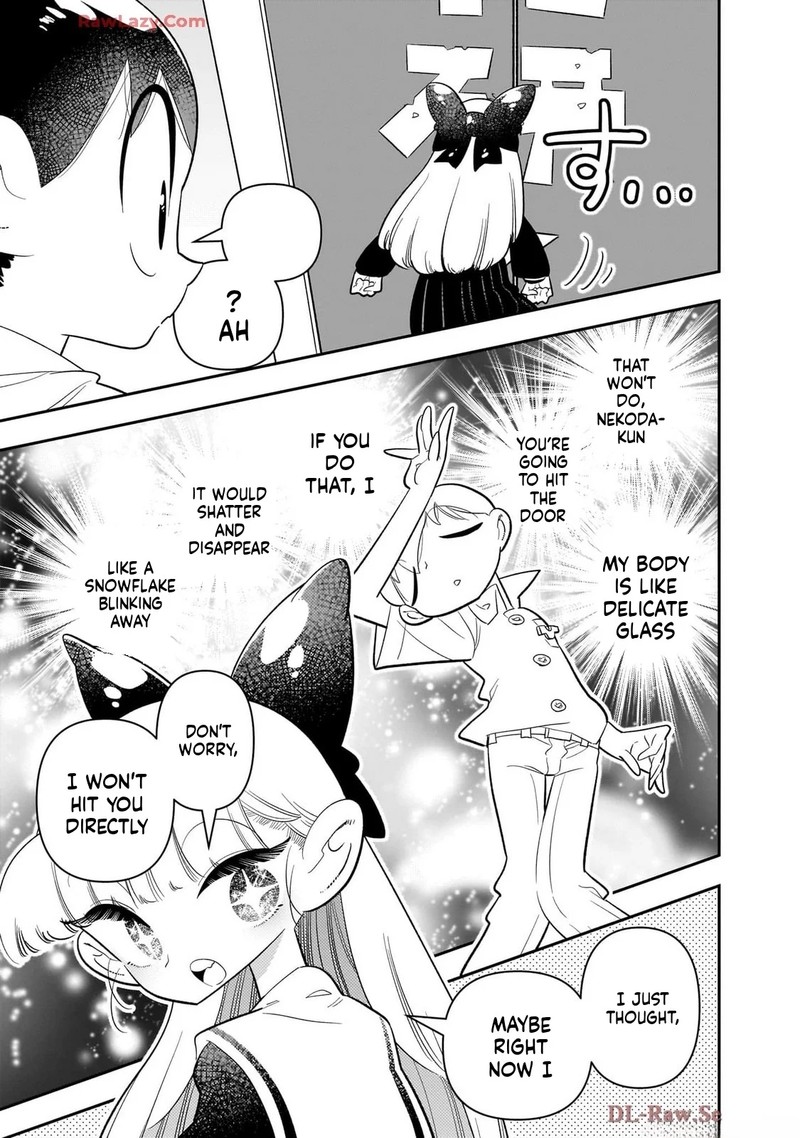 Houkago Himitsu Club Chapter 43 Page 21