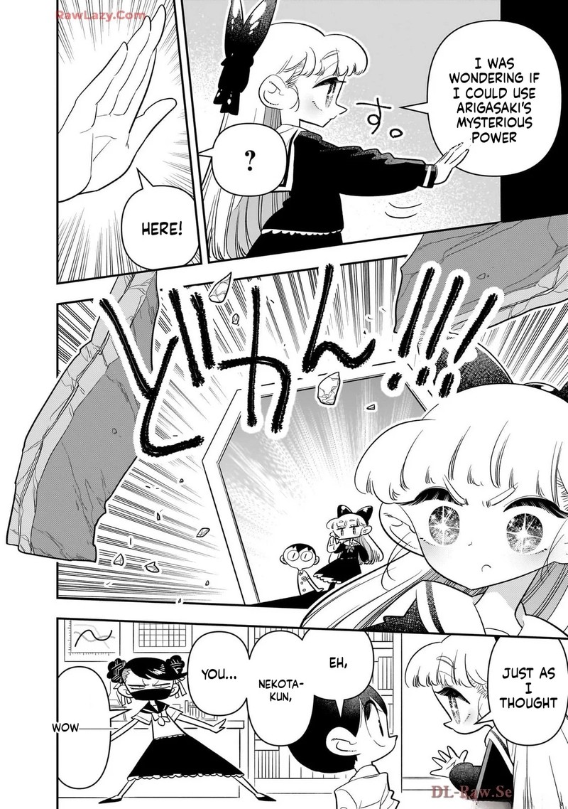 Houkago Himitsu Club Chapter 43 Page 22