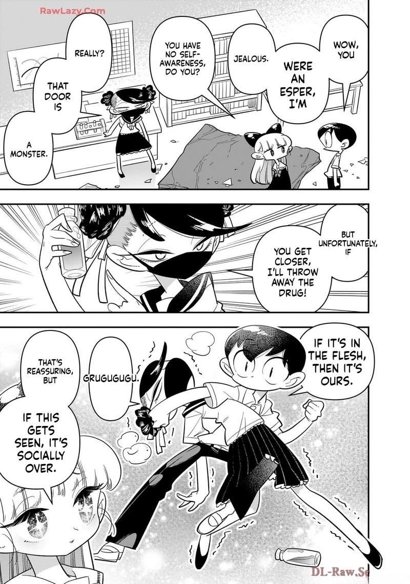 Houkago Himitsu Club Chapter 43 Page 23