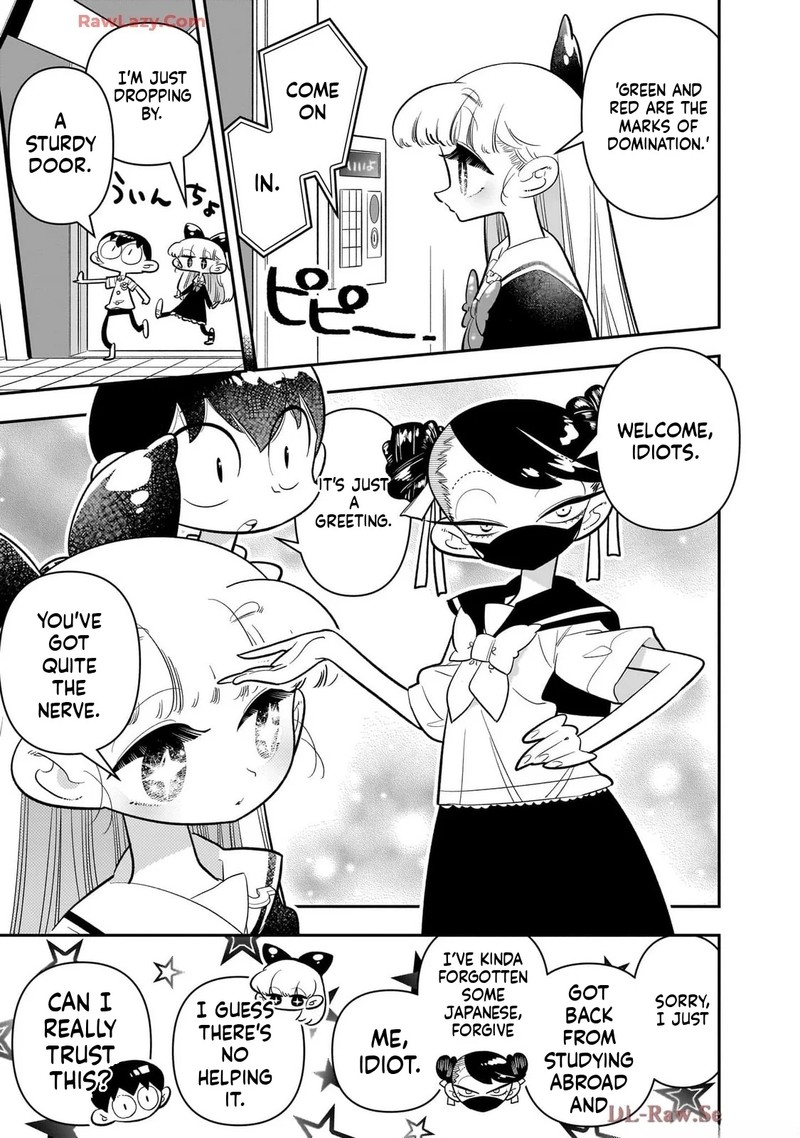 Houkago Himitsu Club Chapter 43 Page 3