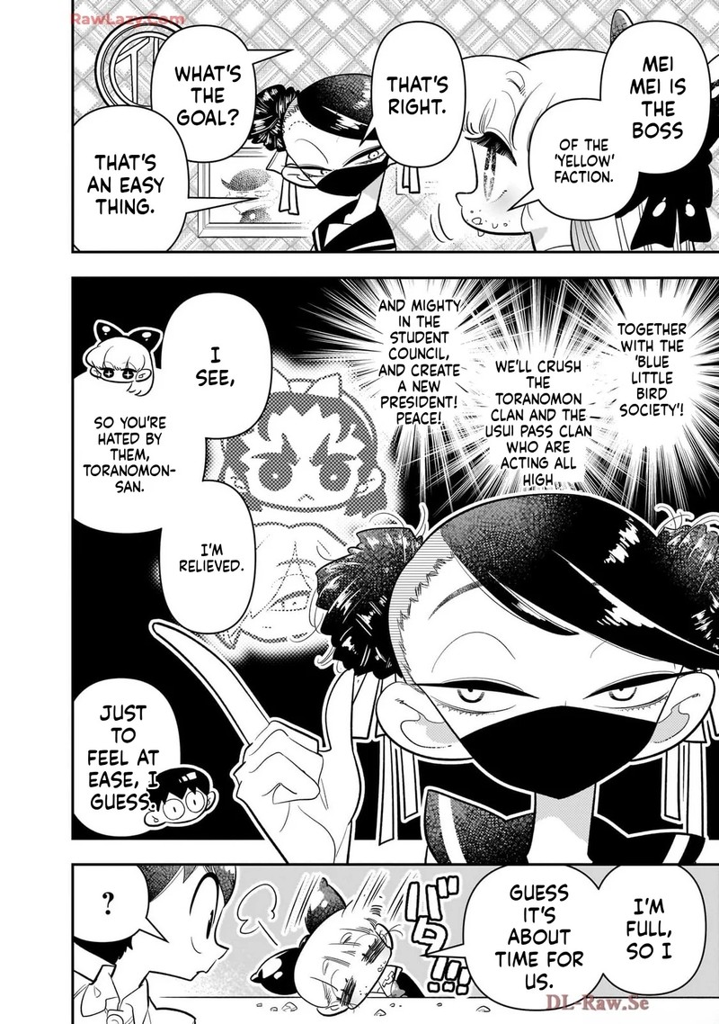 Houkago Himitsu Club Chapter 43 Page 6