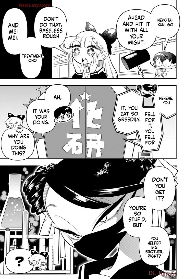 Houkago Himitsu Club Chapter 43 Page 9