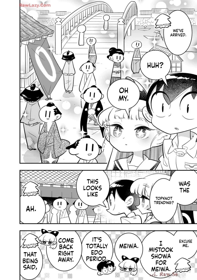 Houkago Himitsu Club Chapter 44 Page 10