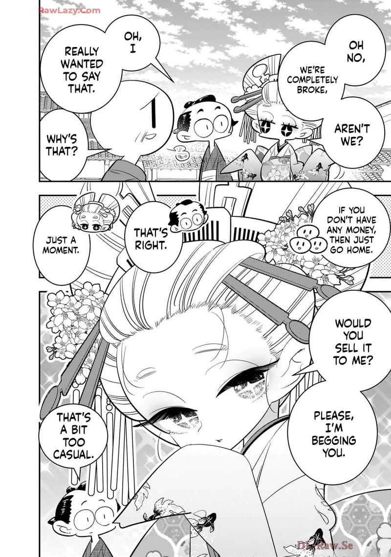 Houkago Himitsu Club Chapter 44 Page 14