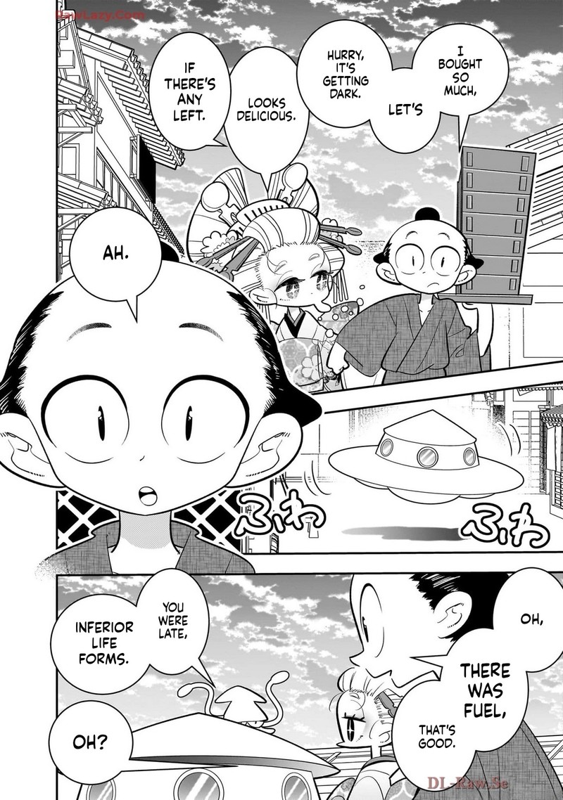 Houkago Himitsu Club Chapter 44 Page 18