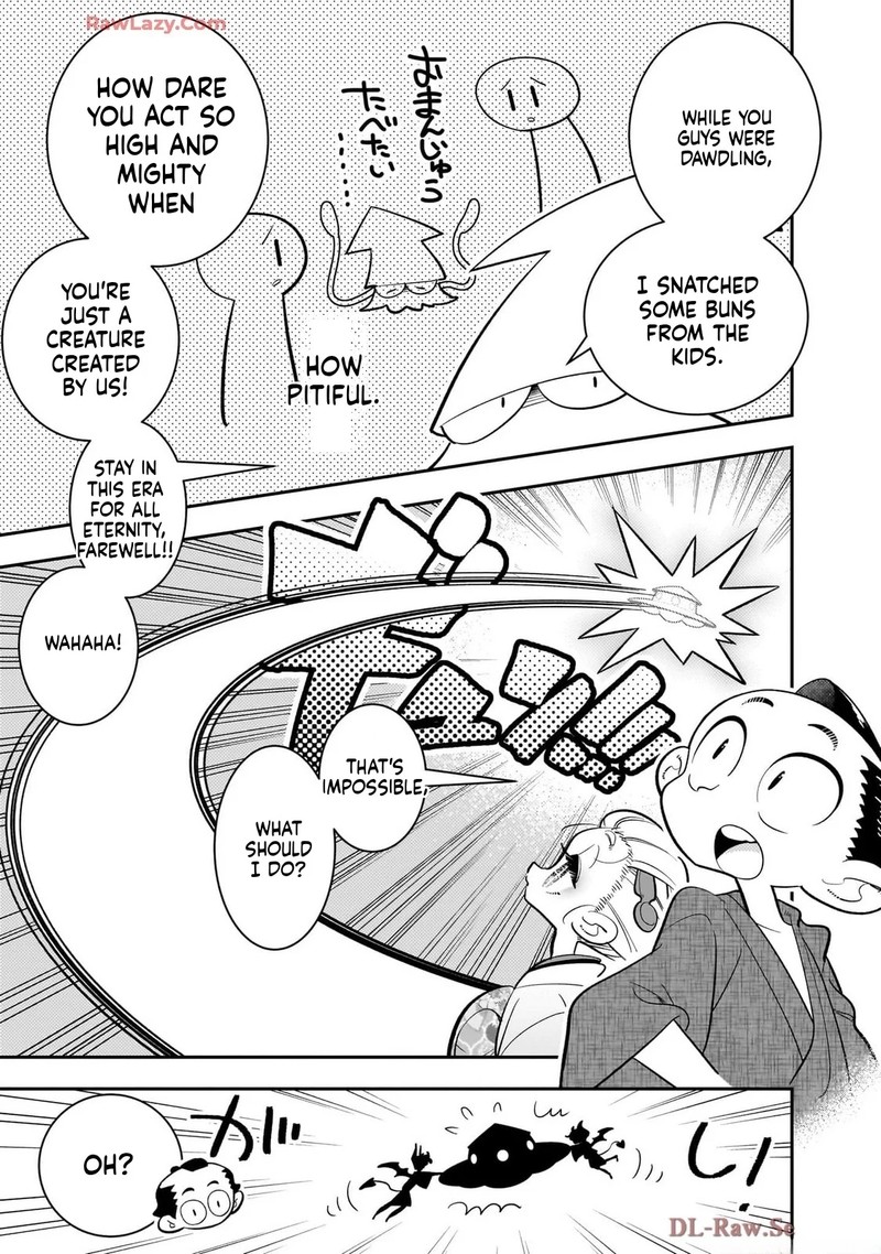 Houkago Himitsu Club Chapter 44 Page 19