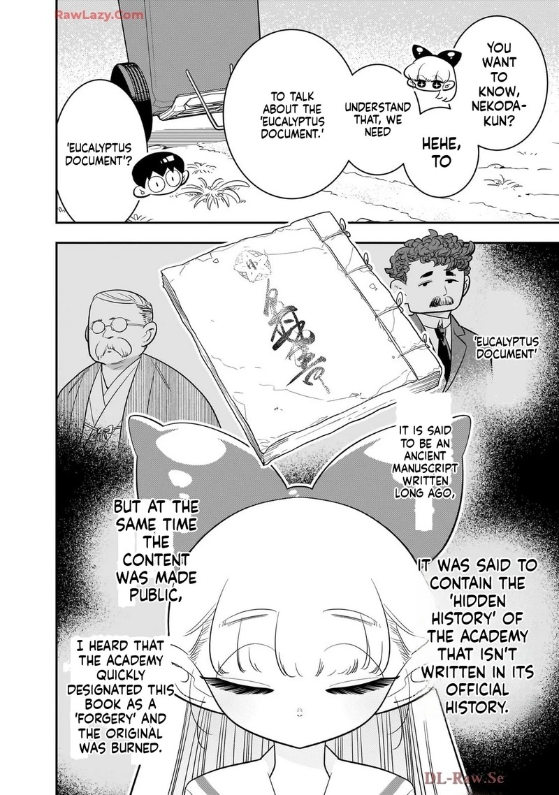 Houkago Himitsu Club Chapter 44 Page 2