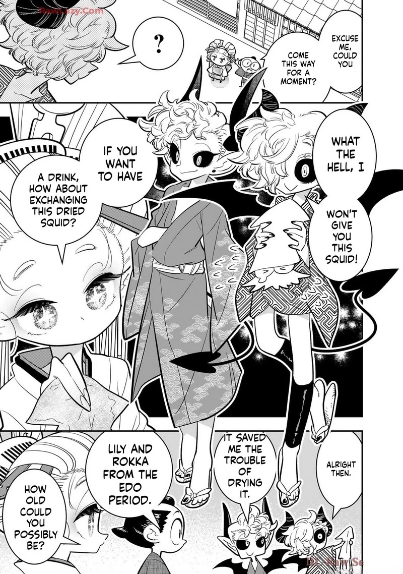 Houkago Himitsu Club Chapter 44 Page 21