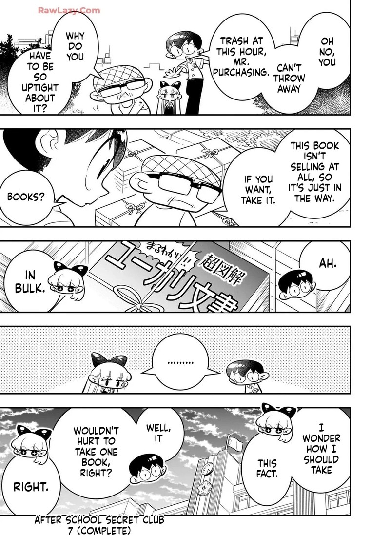 Houkago Himitsu Club Chapter 44 Page 25