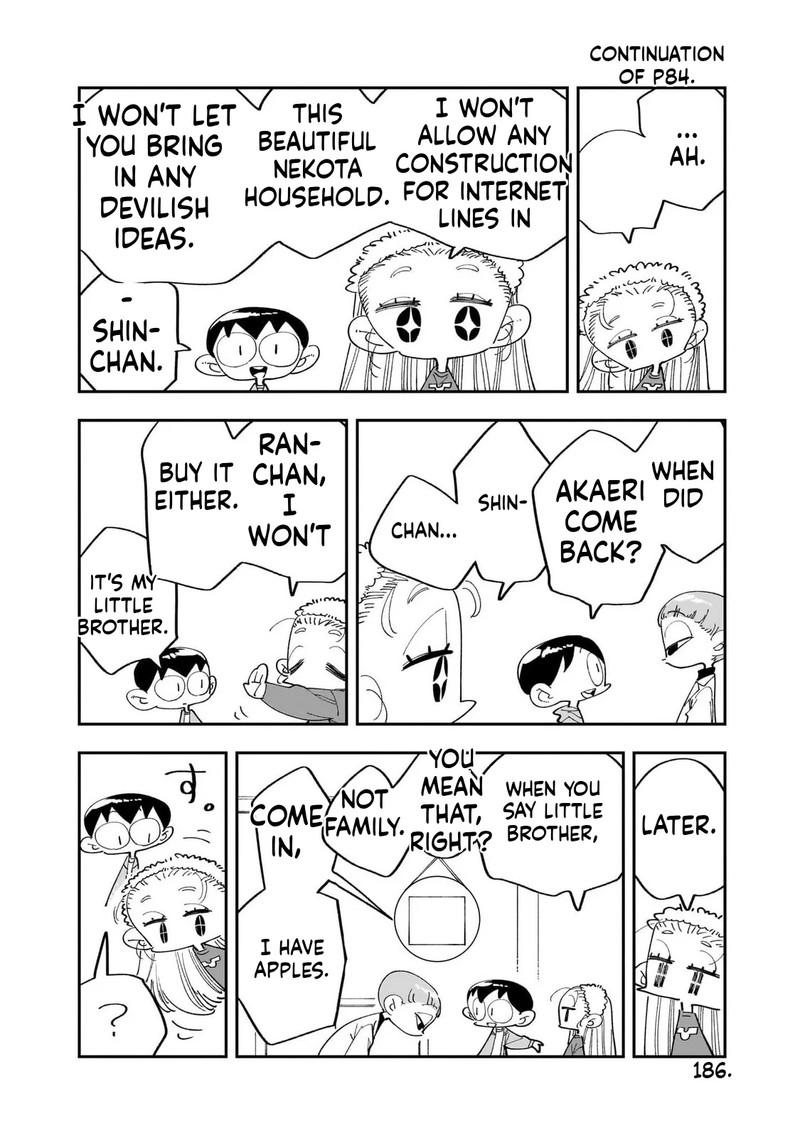 Houkago Himitsu Club Chapter 44 Page 26