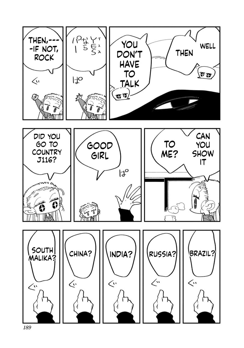 Houkago Himitsu Club Chapter 44 Page 29