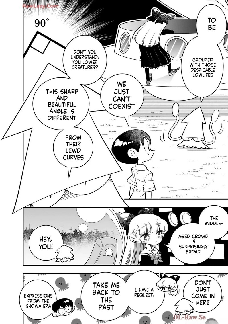 Houkago Himitsu Club Chapter 44 Page 6