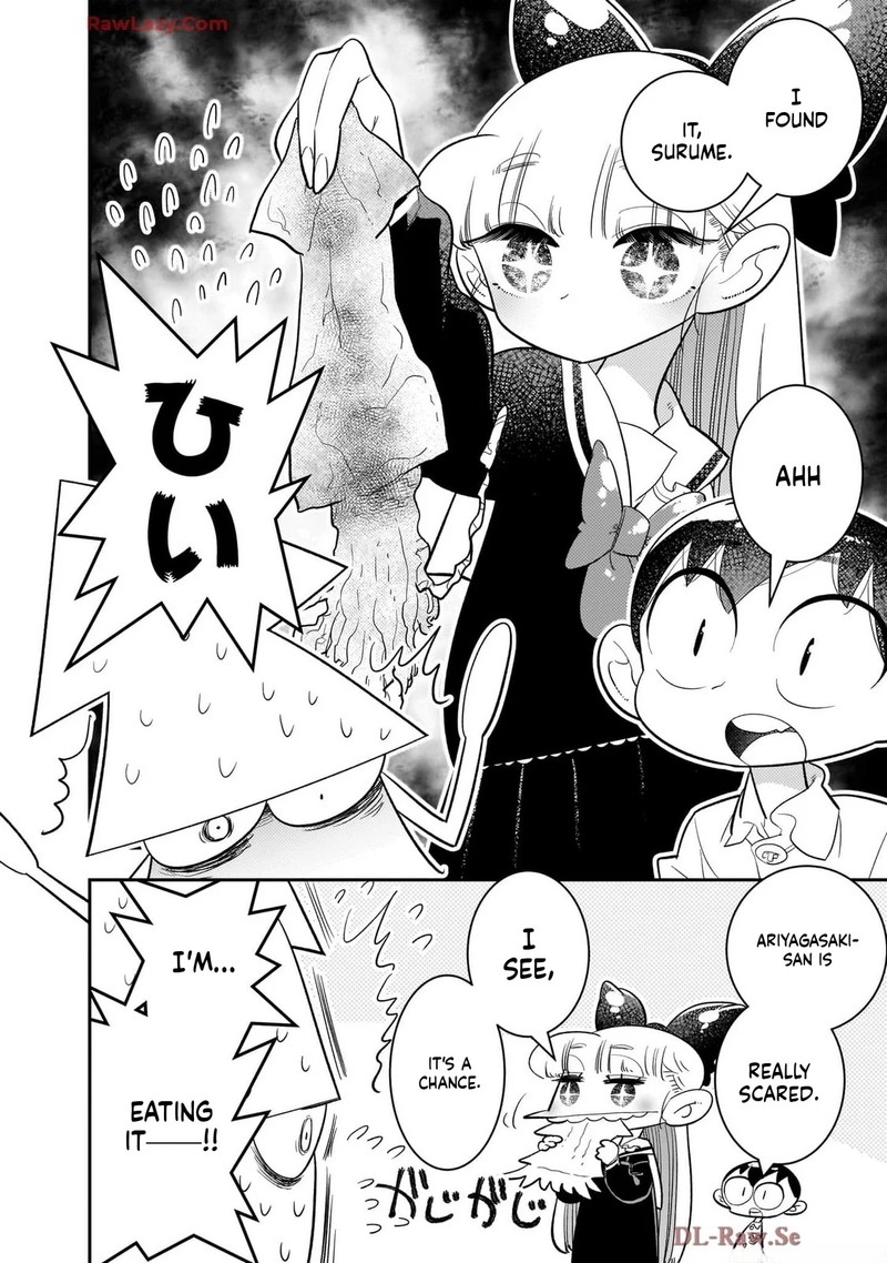 Houkago Himitsu Club Chapter 44 Page 8