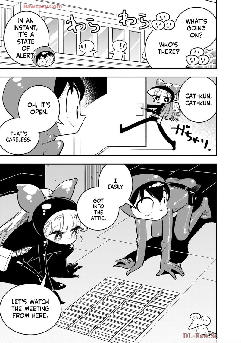 Houkago Himitsu Club Chapter 45 Page 12