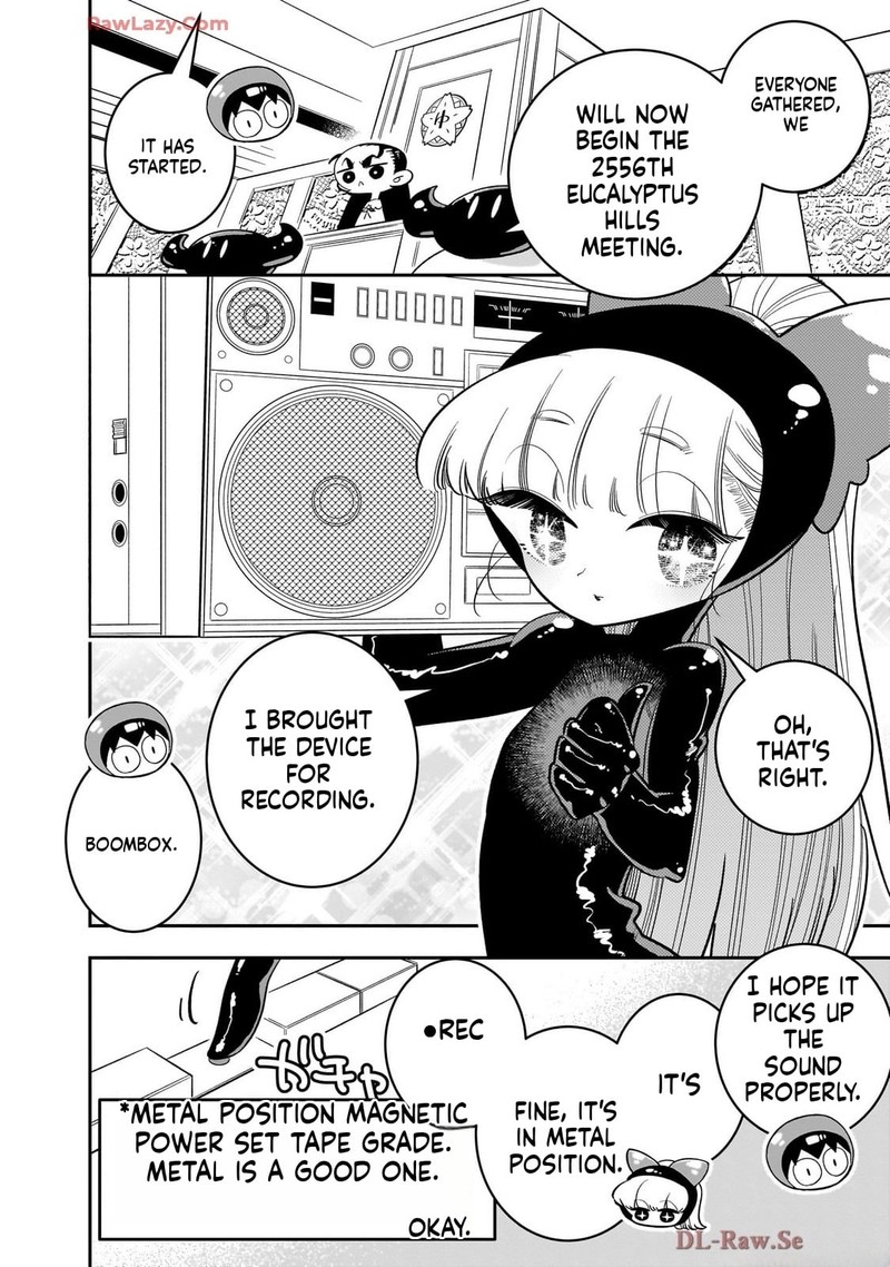 Houkago Himitsu Club Chapter 45 Page 13