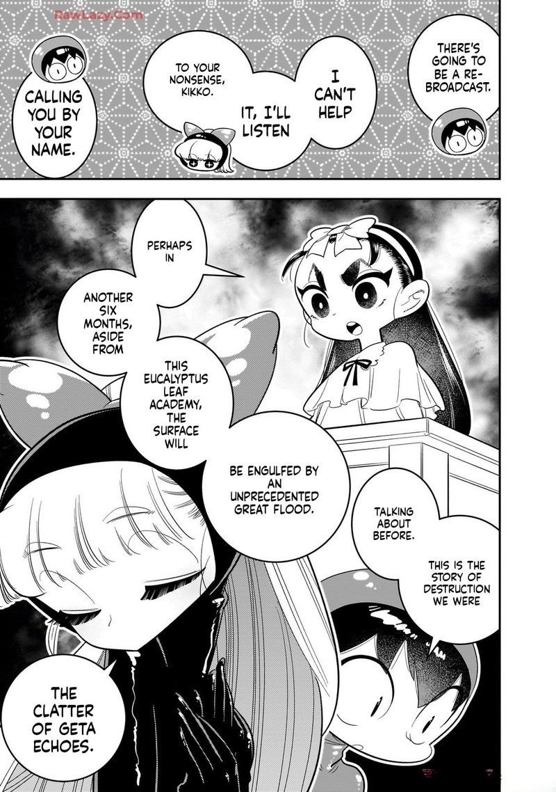 Houkago Himitsu Club Chapter 45 Page 16