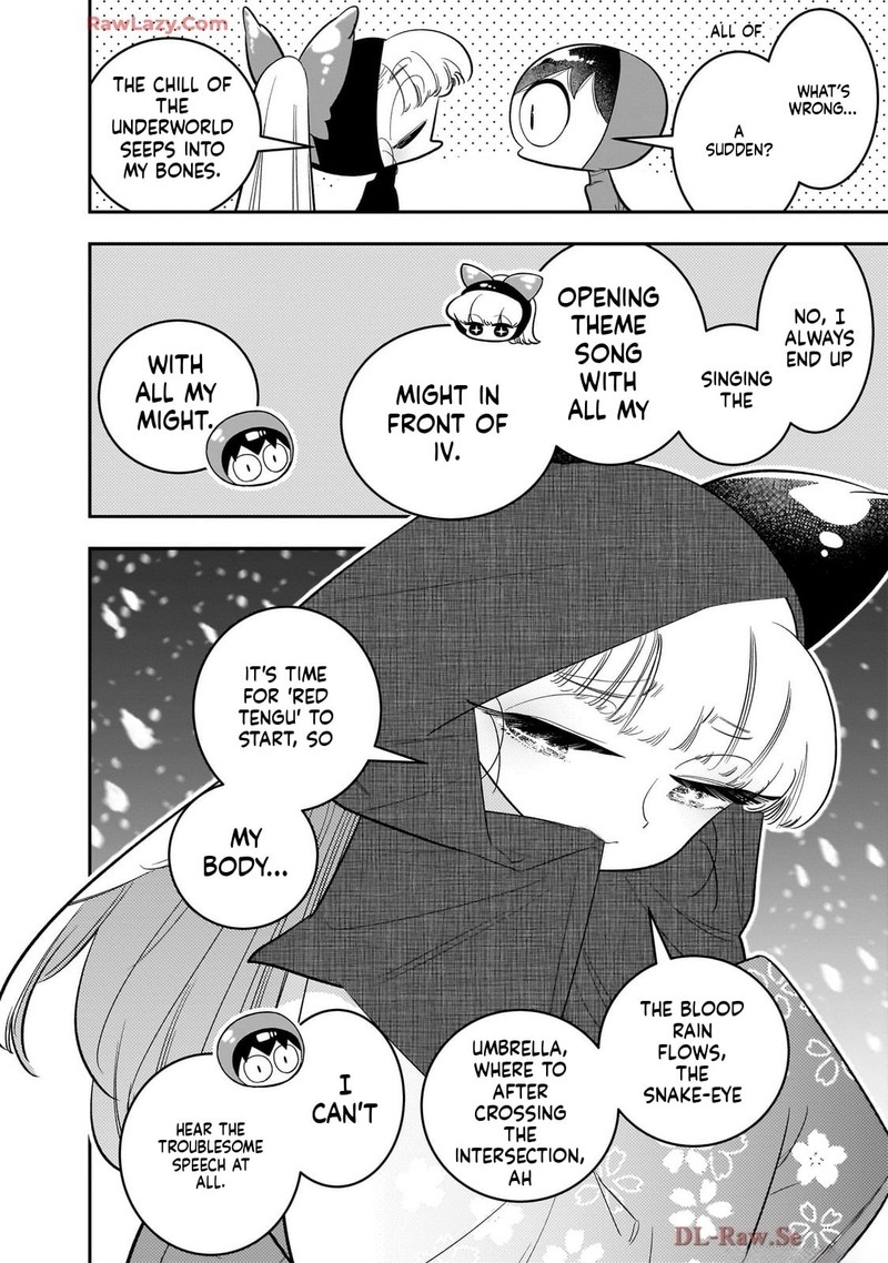 Houkago Himitsu Club Chapter 45 Page 17