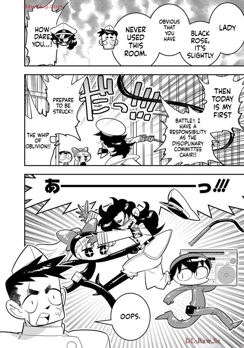 Houkago Himitsu Club Chapter 45 Page 23