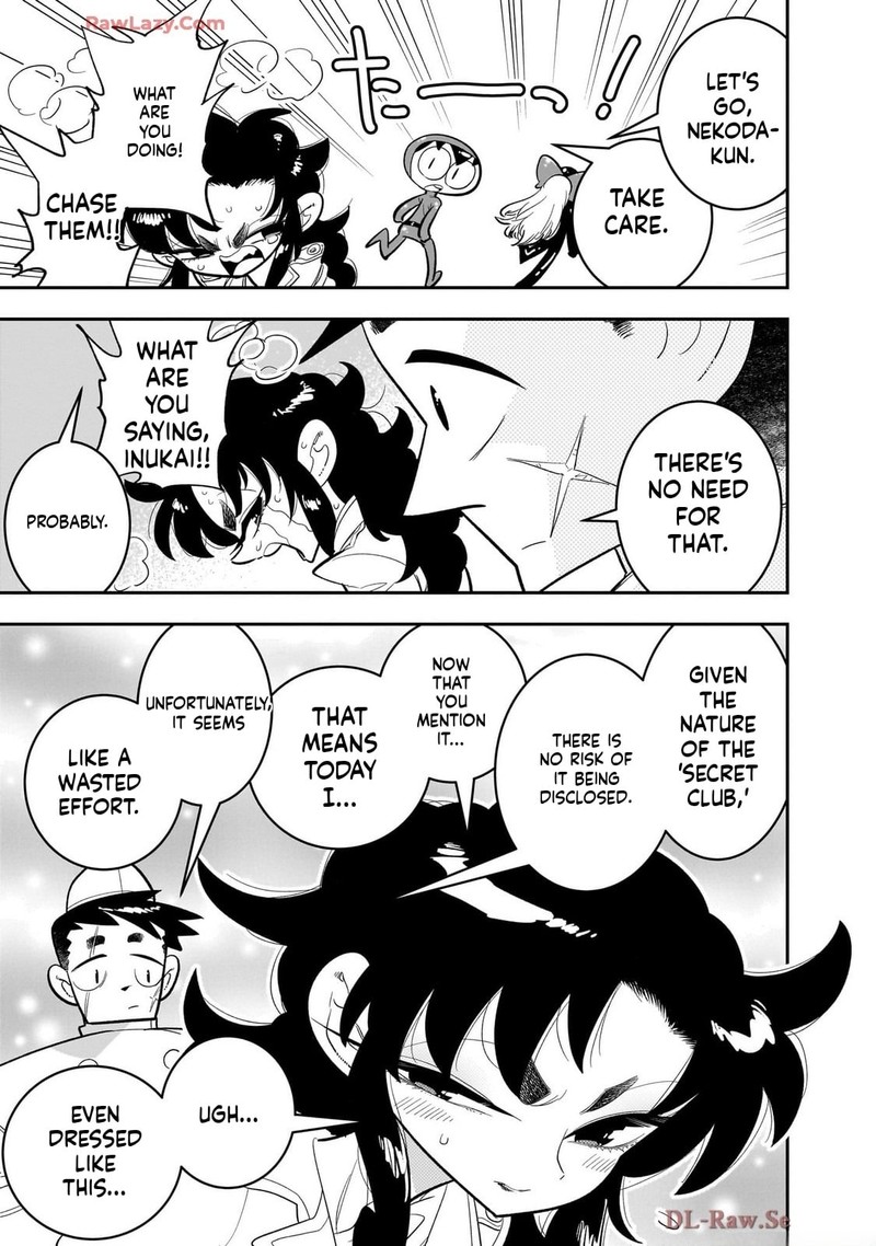 Houkago Himitsu Club Chapter 45 Page 24