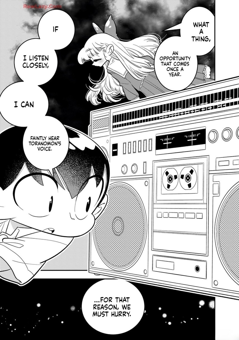 Houkago Himitsu Club Chapter 45 Page 26