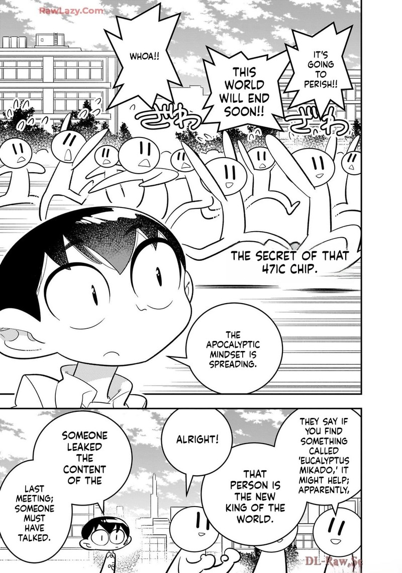 Houkago Himitsu Club Chapter 45 Page 30