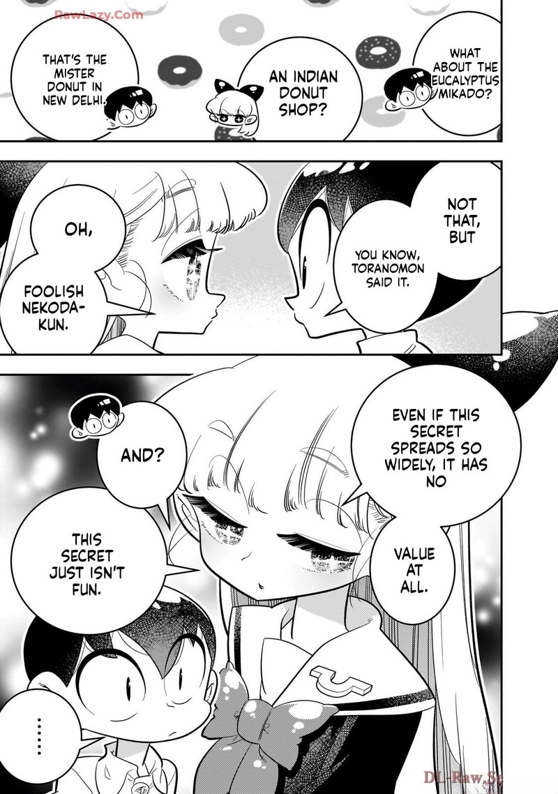 Houkago Himitsu Club Chapter 45 Page 32