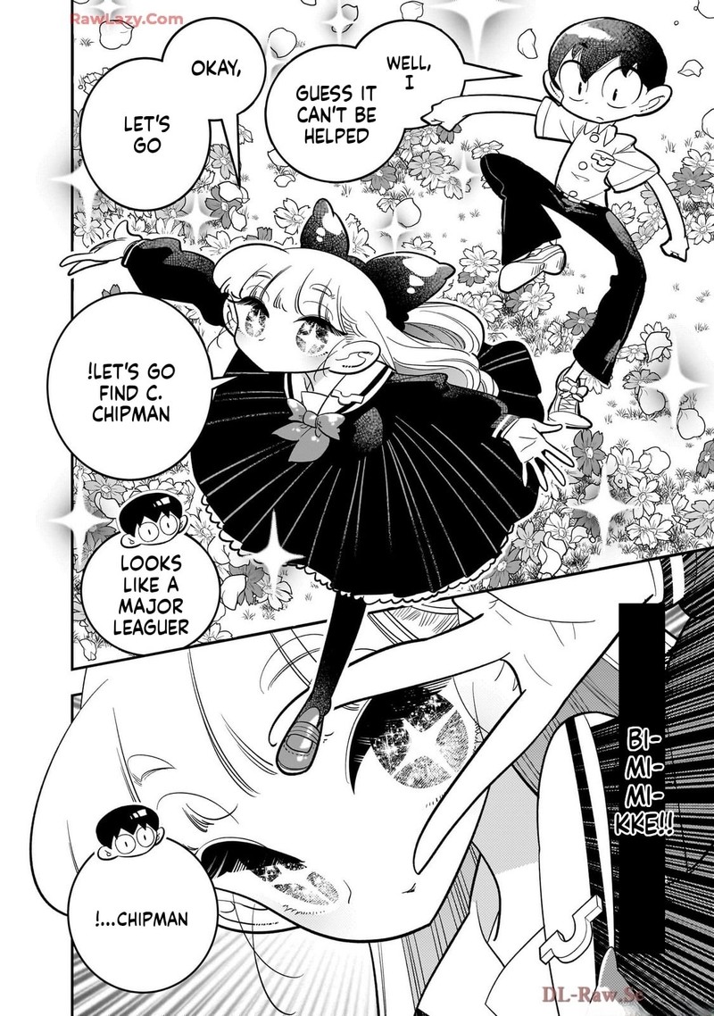 Houkago Himitsu Club Chapter 45 Page 33