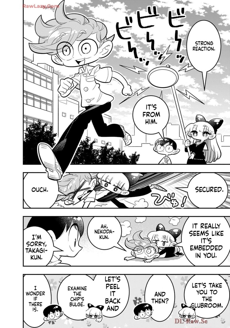 Houkago Himitsu Club Chapter 45 Page 35