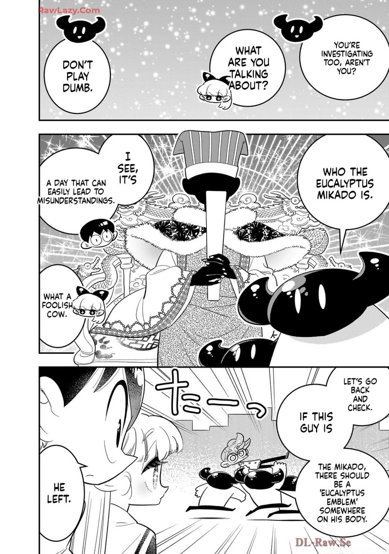 Houkago Himitsu Club Chapter 45 Page 37