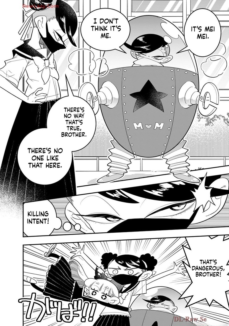 Houkago Himitsu Club Chapter 45 Page 39