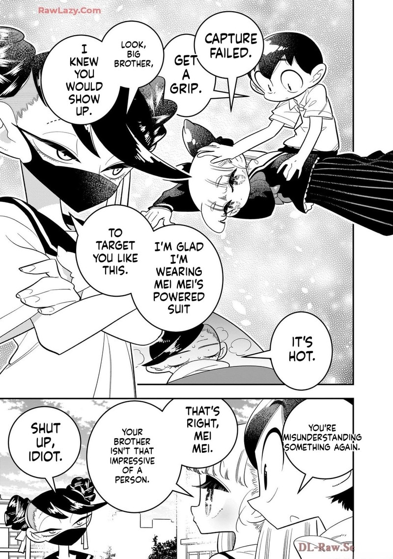 Houkago Himitsu Club Chapter 45 Page 40