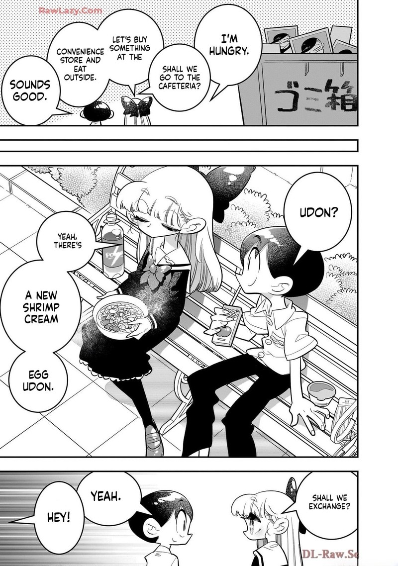 Houkago Himitsu Club Chapter 45 Page 42