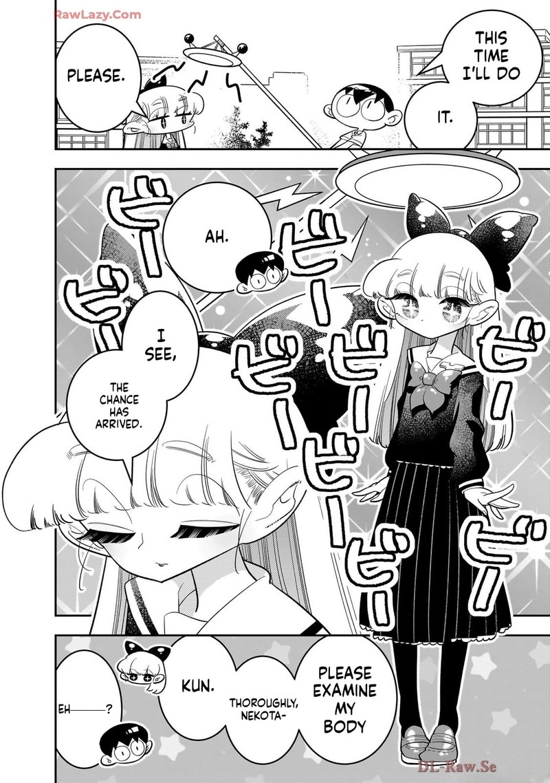 Houkago Himitsu Club Chapter 45 Page 45