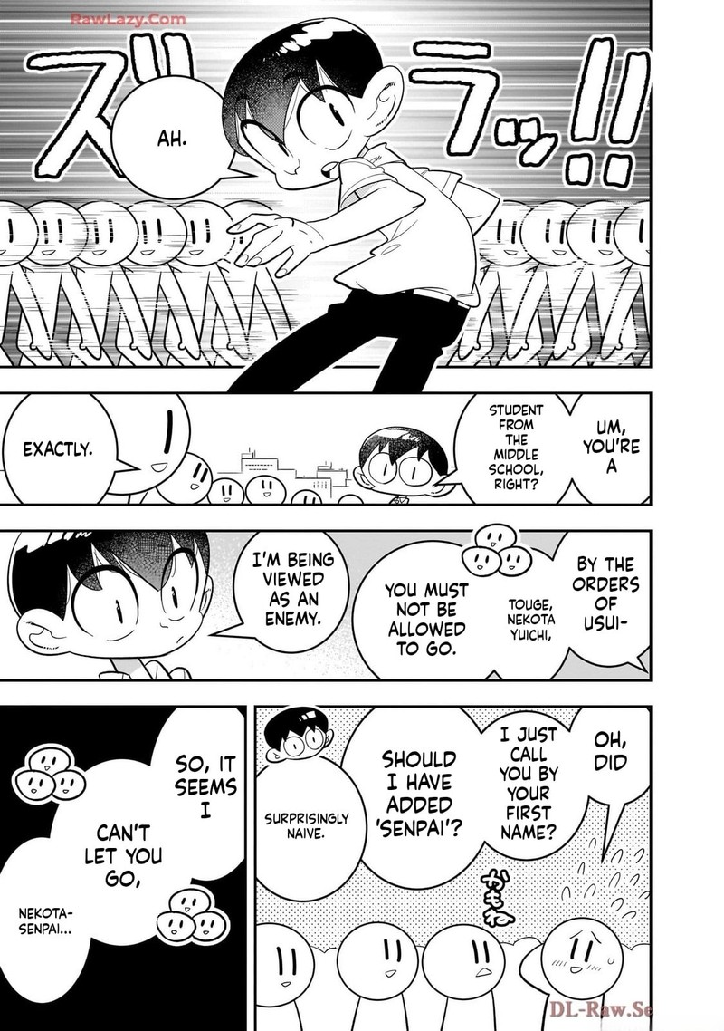 Houkago Himitsu Club Chapter 45 Page 50